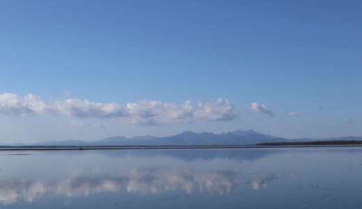 野付半島